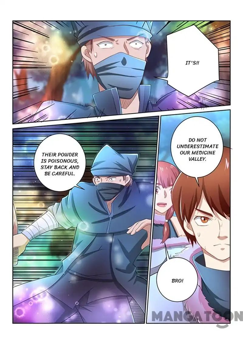 Page 12 of Chapter 44