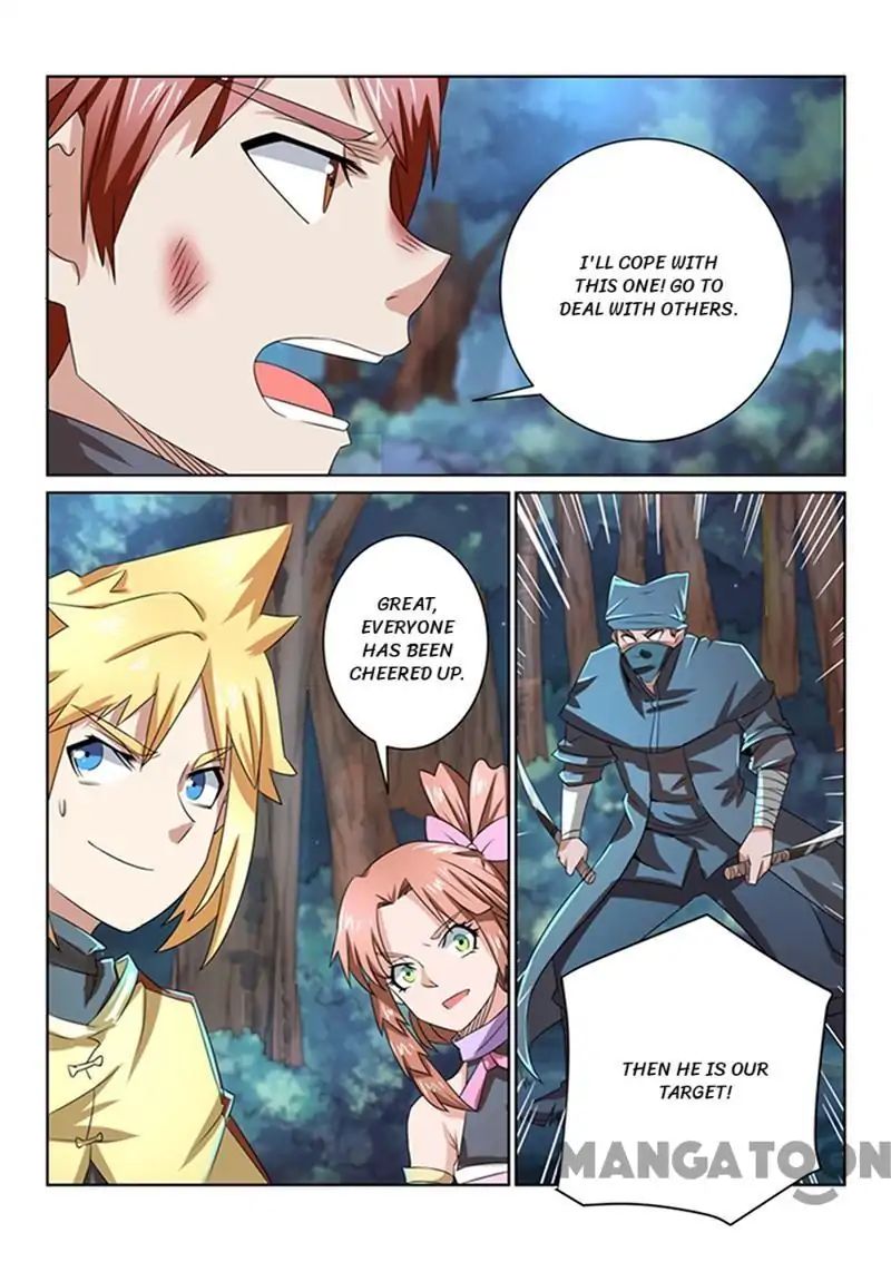 Page 1 of Chapter 45