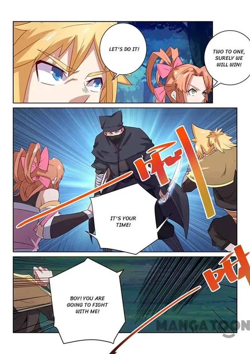 Page 2 of Chapter 45