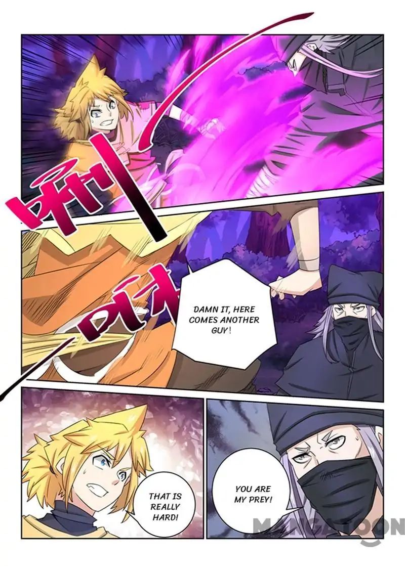 Page 3 of Chapter 45