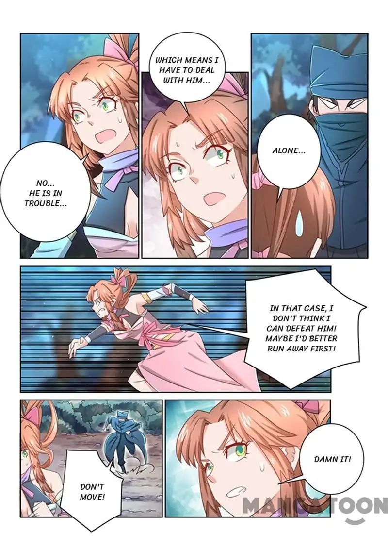 Page 4 of Chapter 45