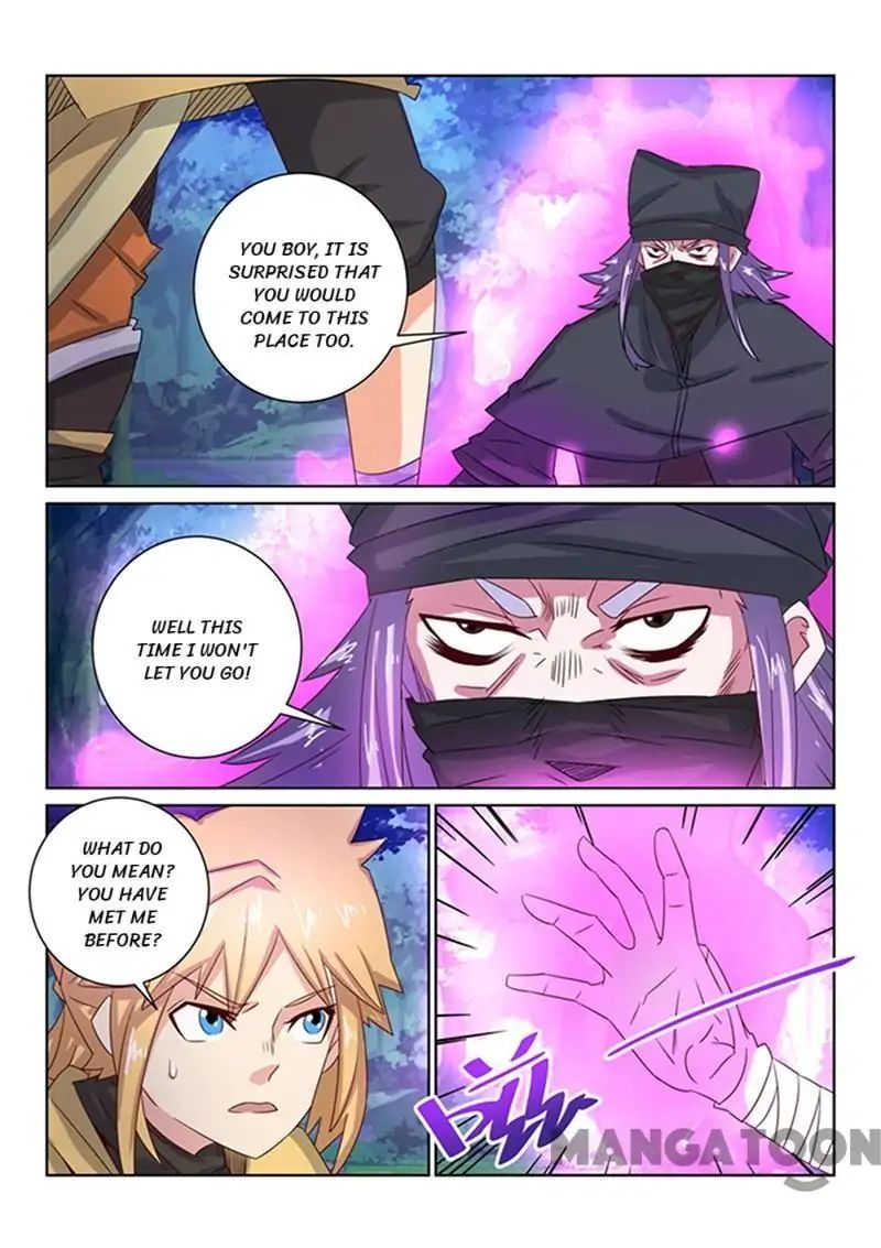 Page 6 of Chapter 45