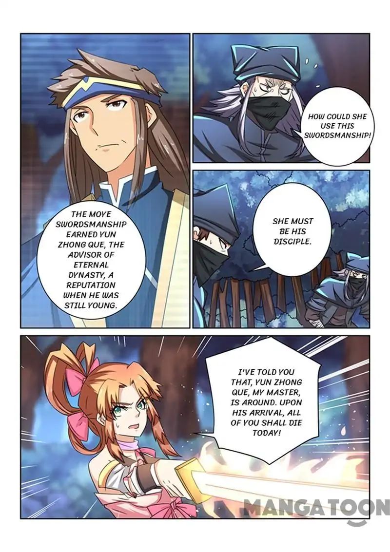 Page 10 of Chapter 45