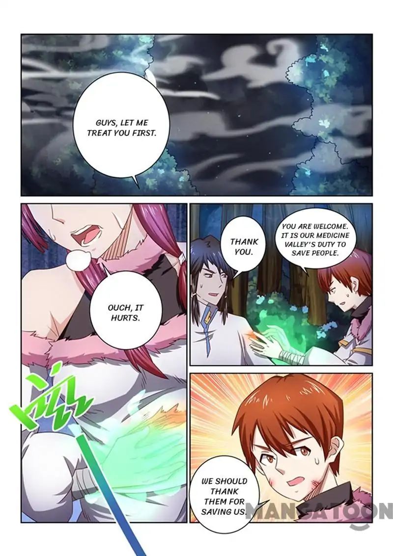 Page 1 of Chapter 46
