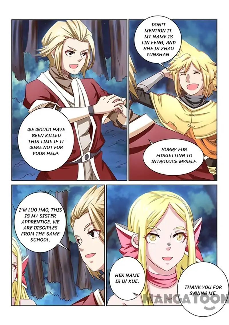 Page 3 of Chapter 46