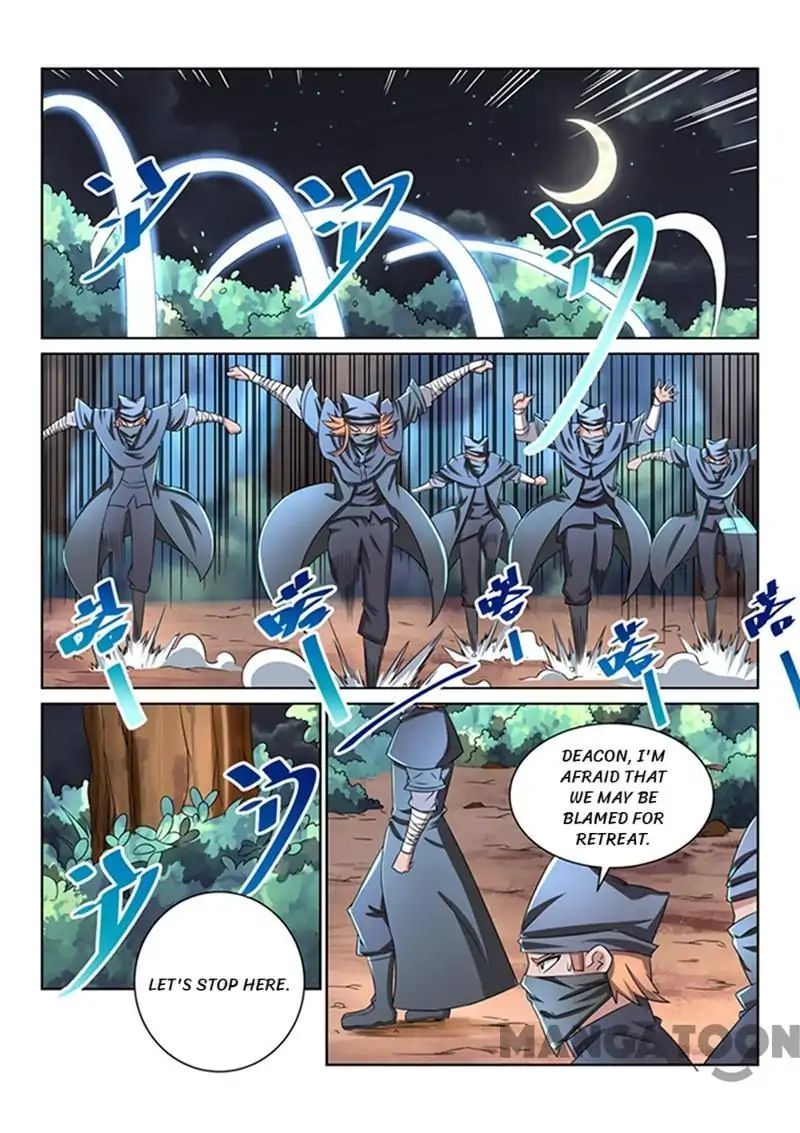 Page 10 of Chapter 46