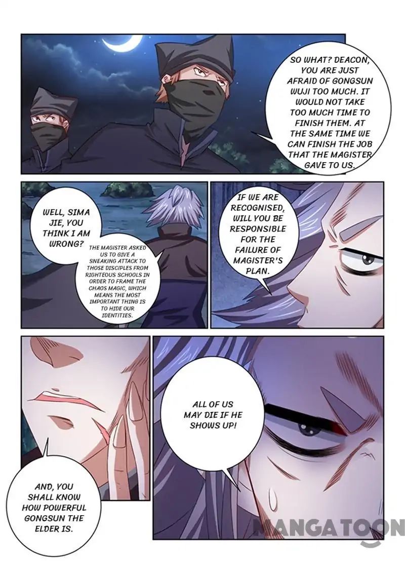 Page 12 of Chapter 46