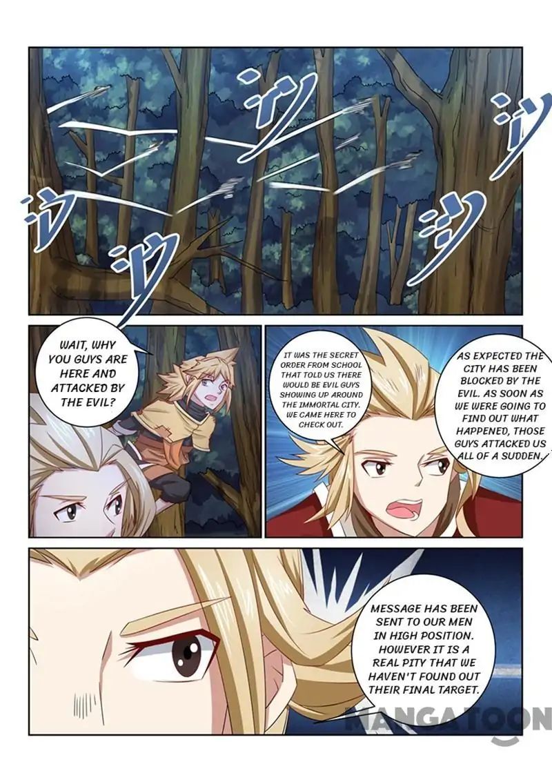 Page 1 of Chapter 47