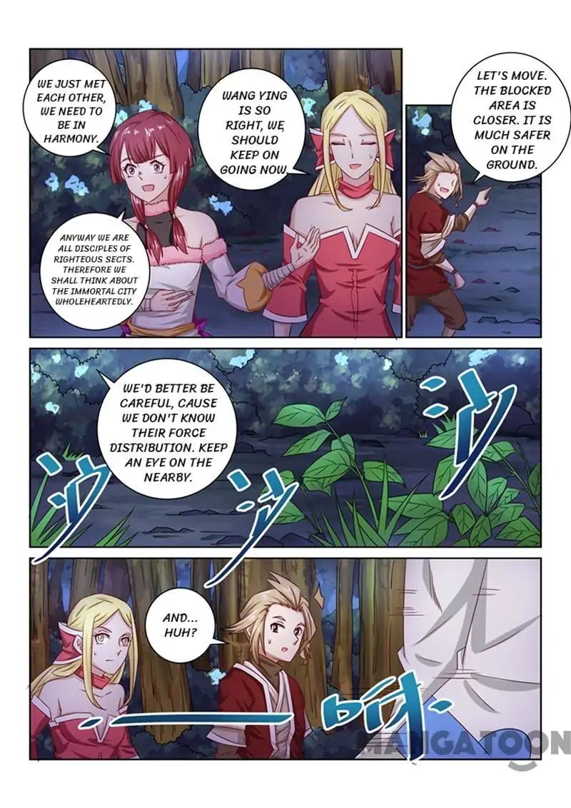 Page 7 of Chapter 47
