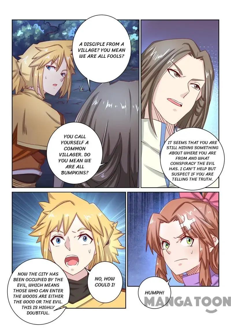 Page 2 of Chapter 48