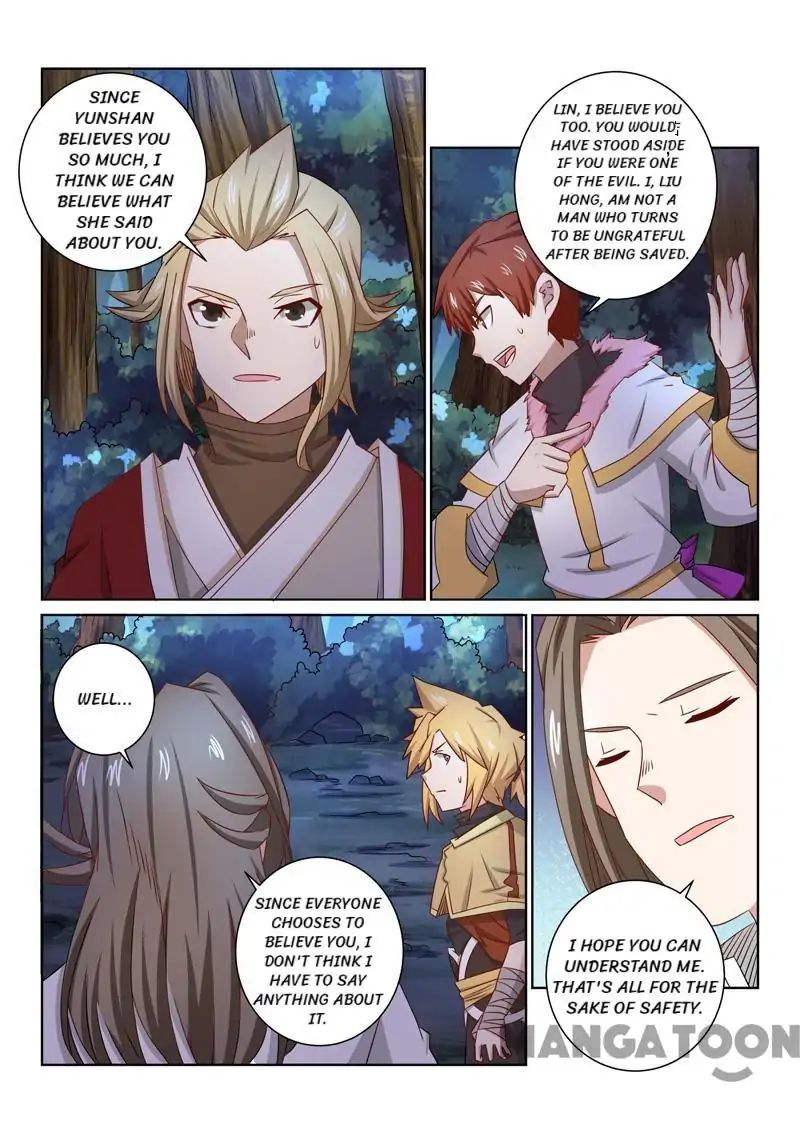 Page 6 of Chapter 48
