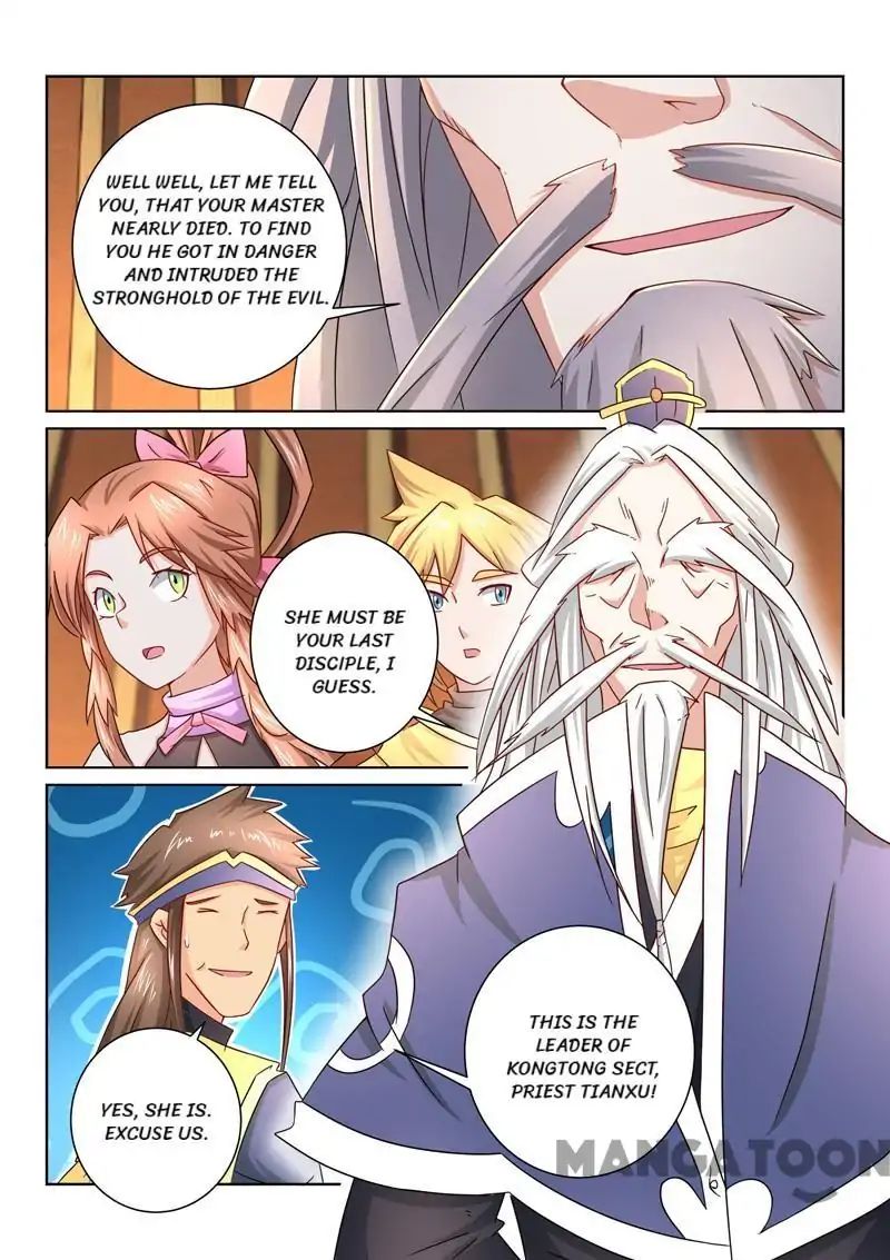 Page 12 of Chapter 49