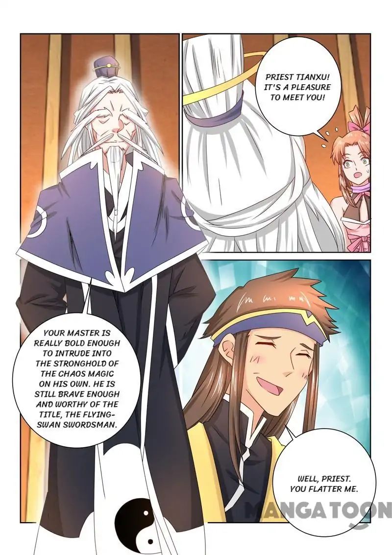 Page 1 of Chapter 50