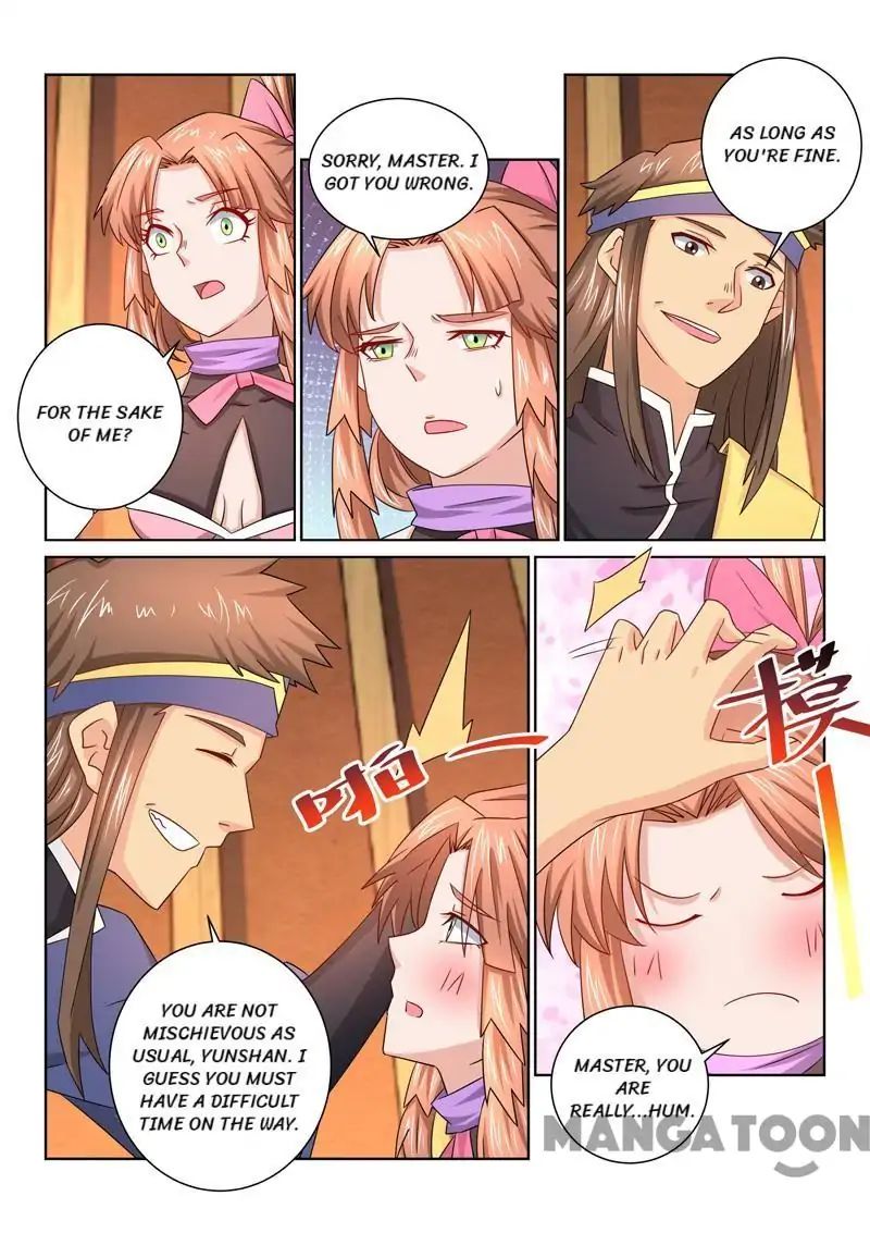Page 2 of Chapter 50