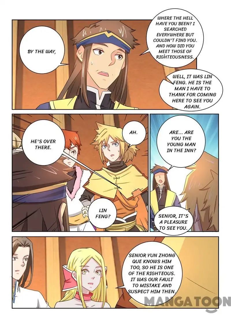 Page 3 of Chapter 50