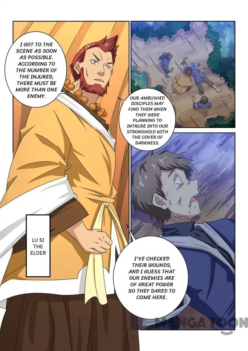Page 3 of Chapter 51