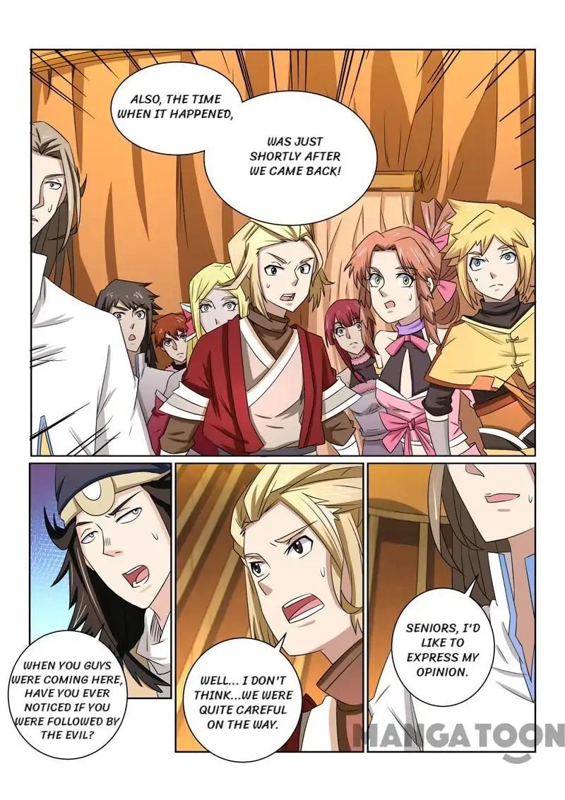 Page 5 of Chapter 51