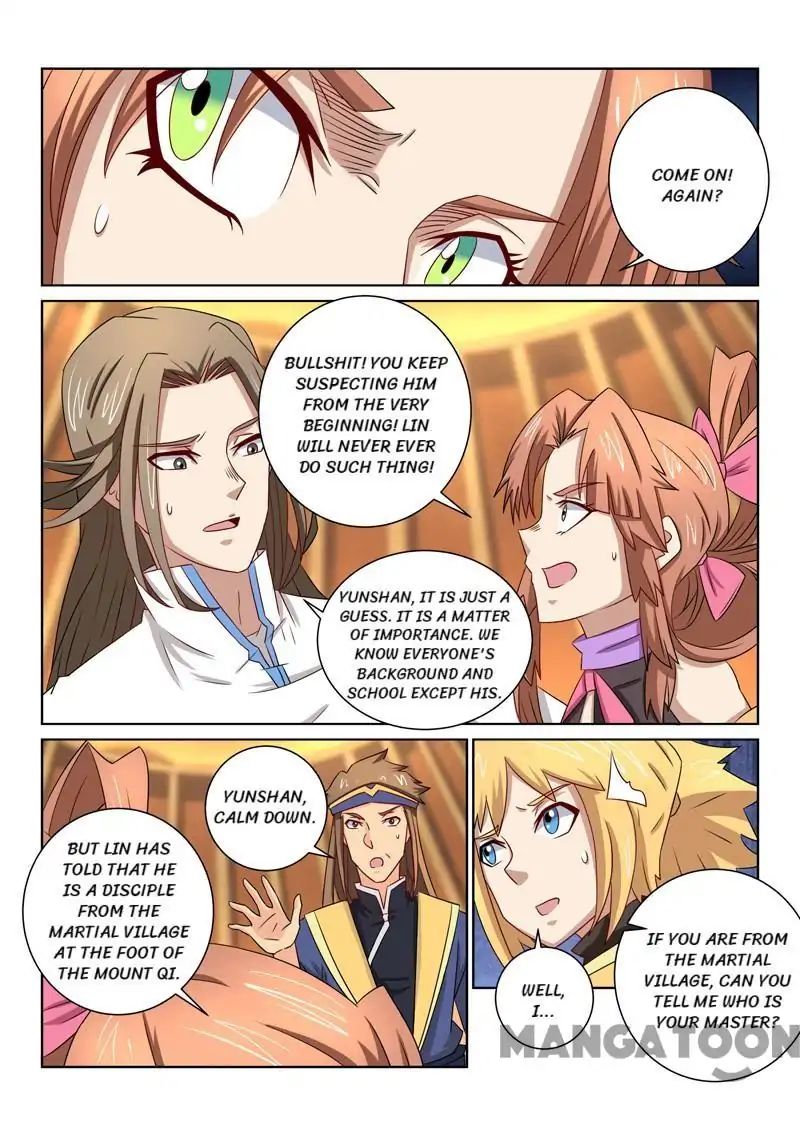 Page 7 of Chapter 51