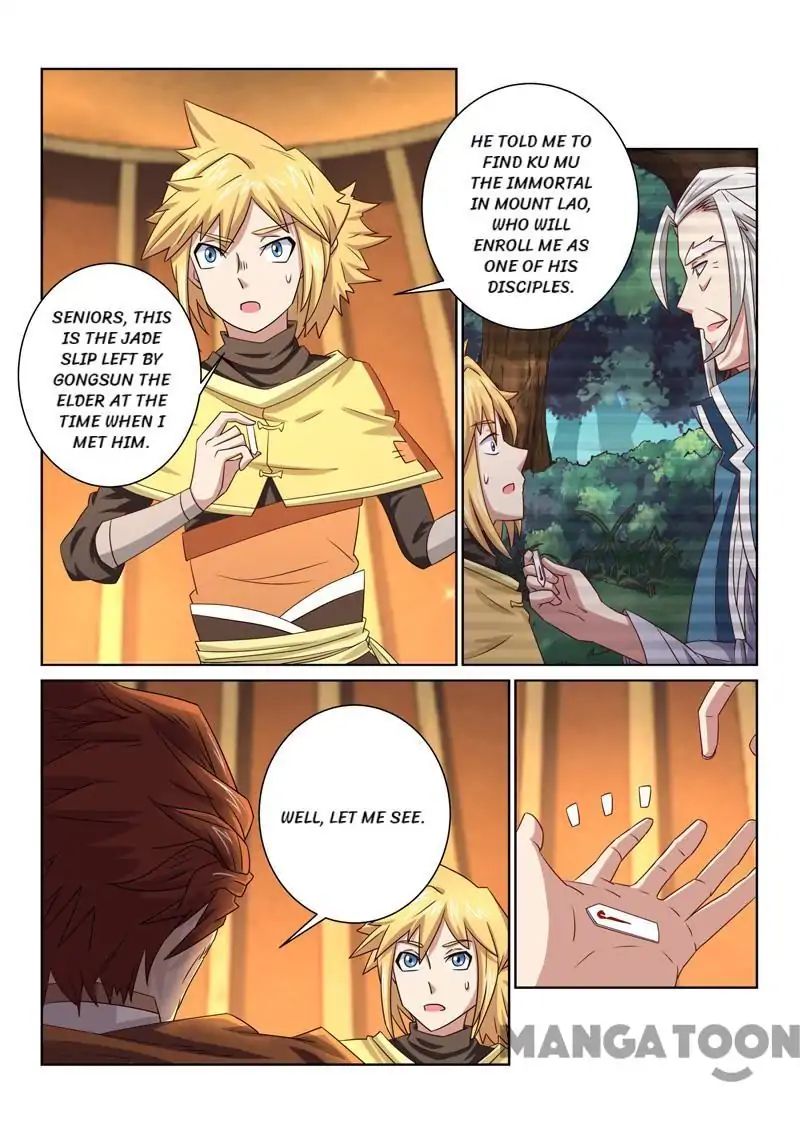 Page 1 of Chapter 52