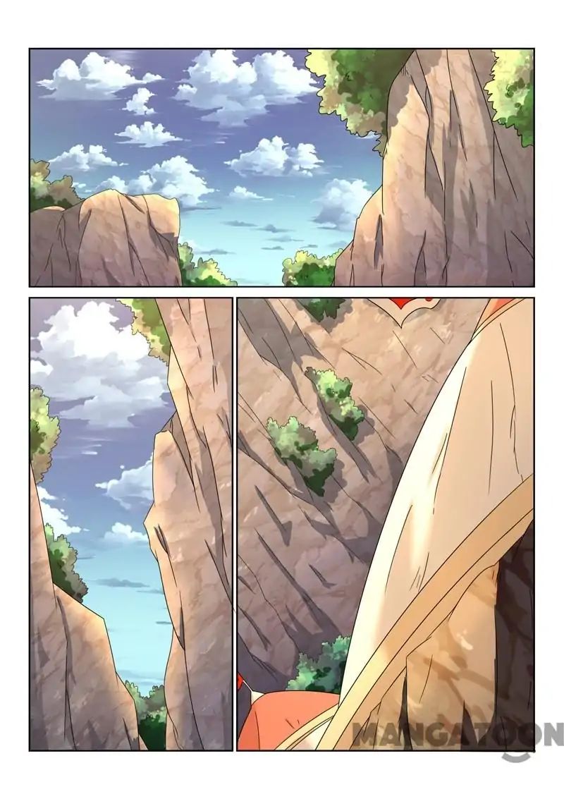 Page 1 of Chapter 53