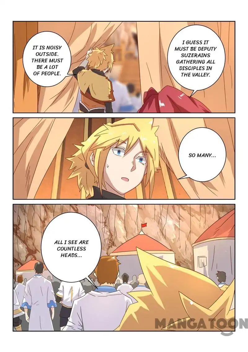 Page 2 of Chapter 53