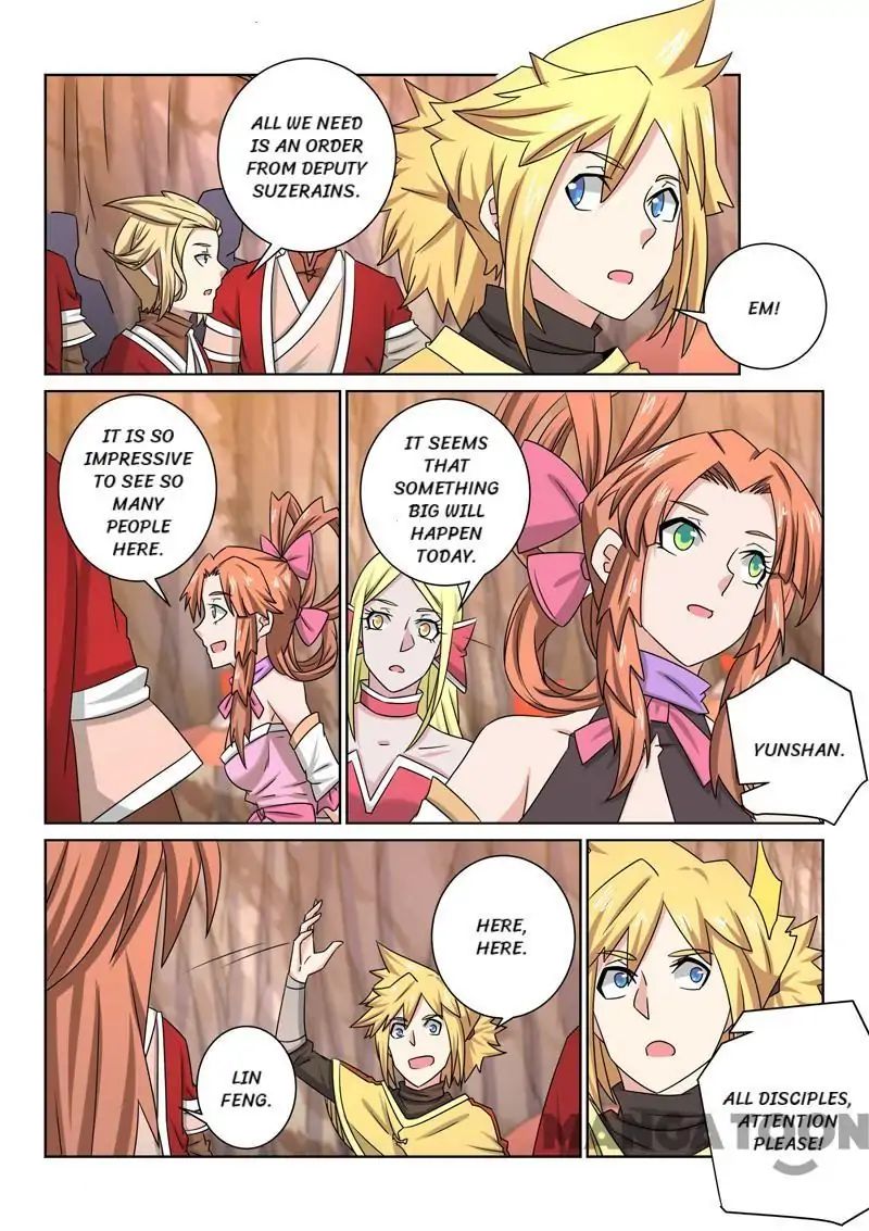 Page 5 of Chapter 53