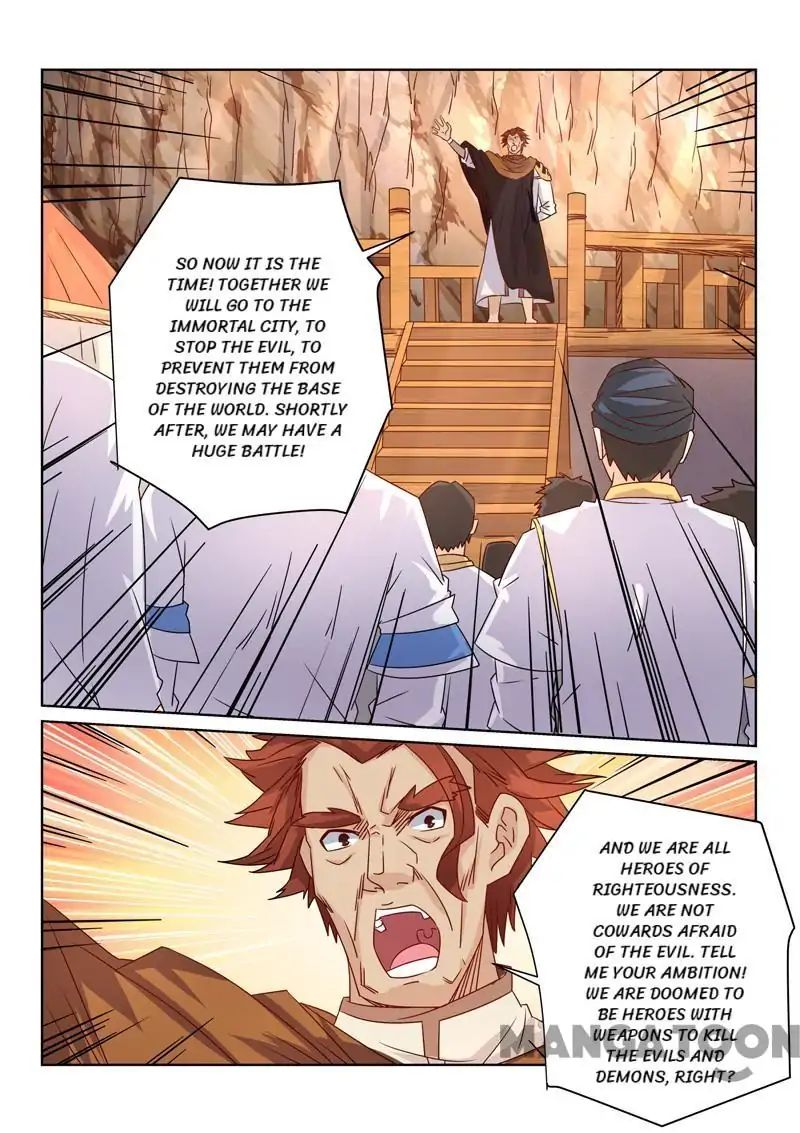 Page 7 of Chapter 53