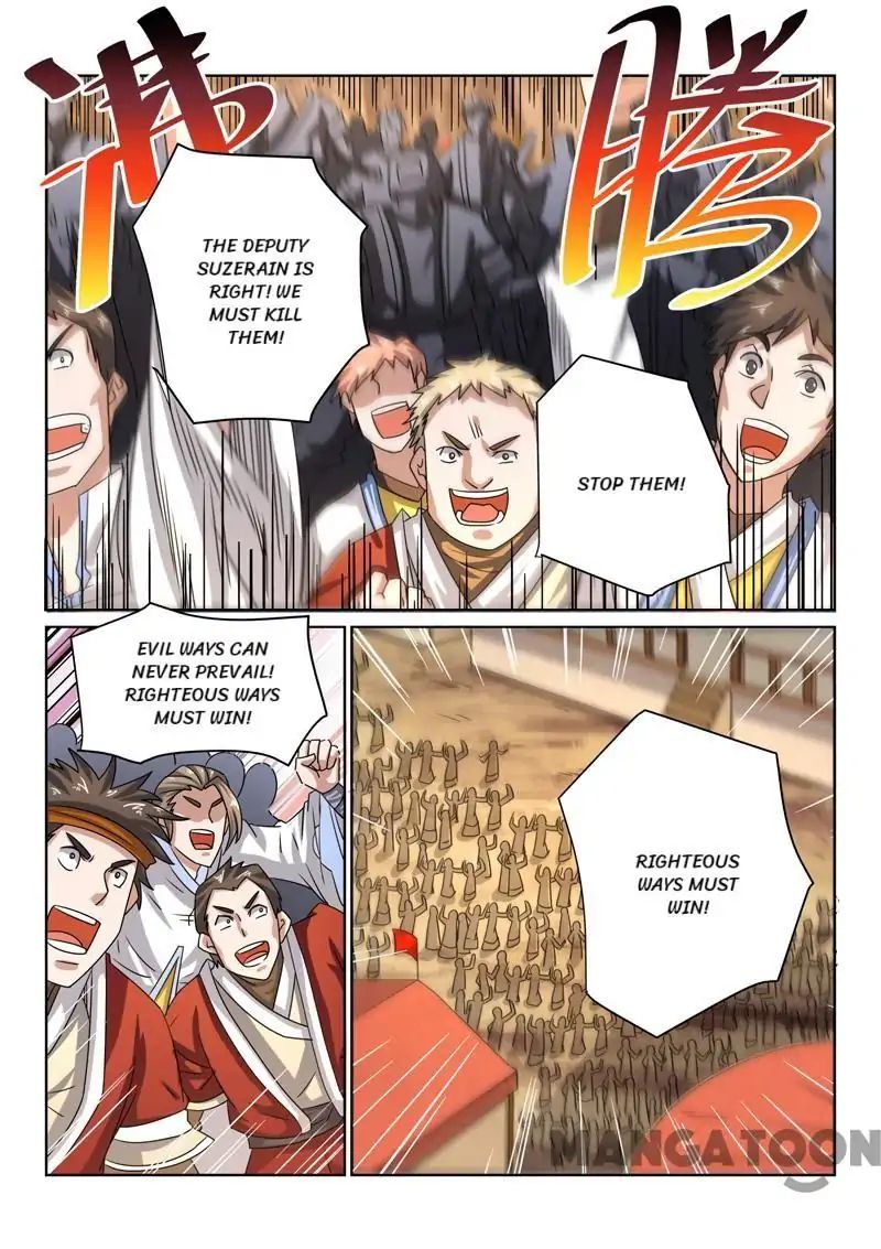 Page 8 of Chapter 53