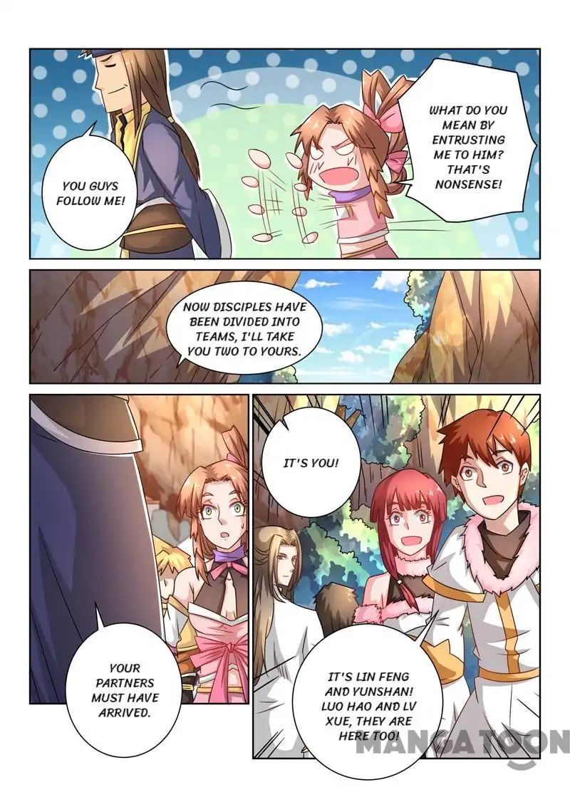 Page 12 of Chapter 53