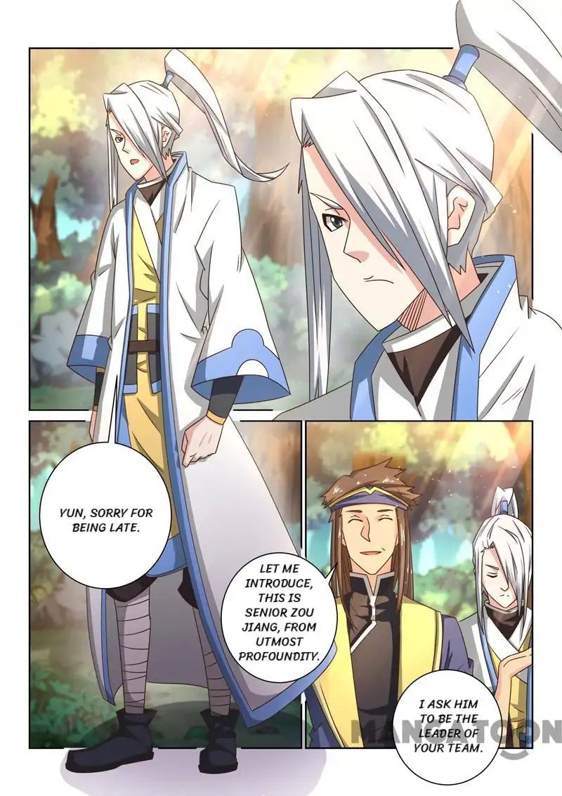 Page 3 of Chapter 54