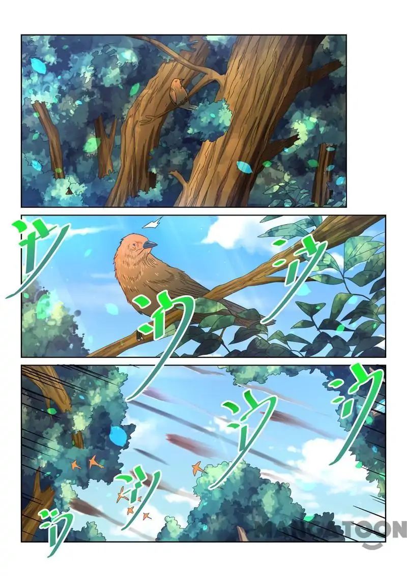 Page 1 of Chapter 55