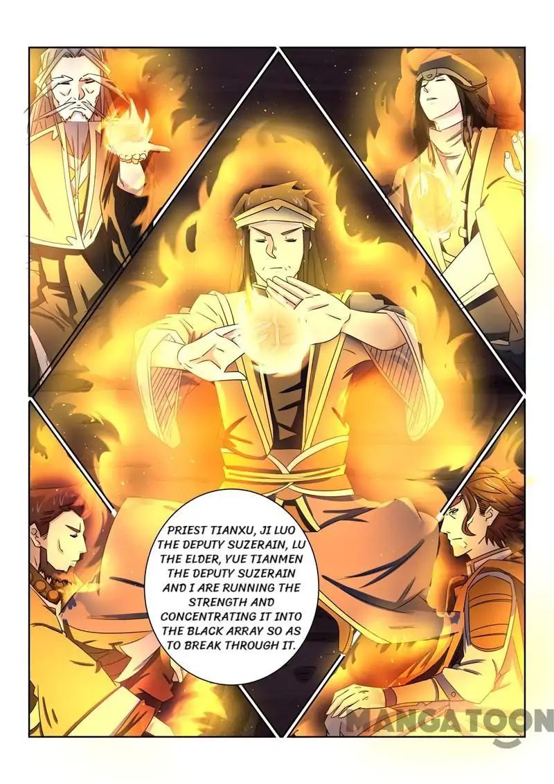 Page 4 of Chapter 55