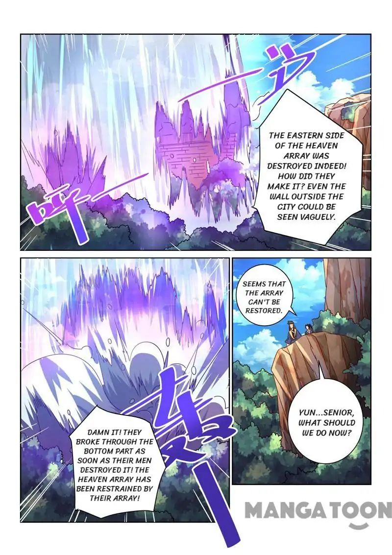 Page 1 of Chapter 56