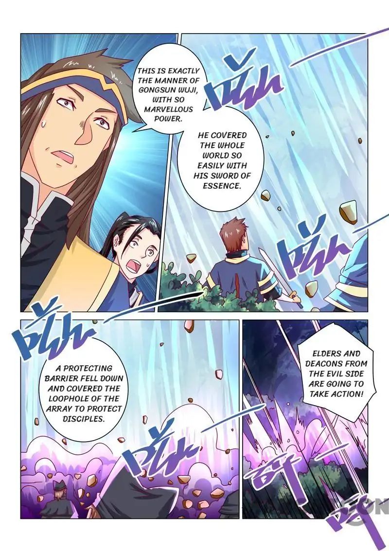 Page 2 of Chapter 56