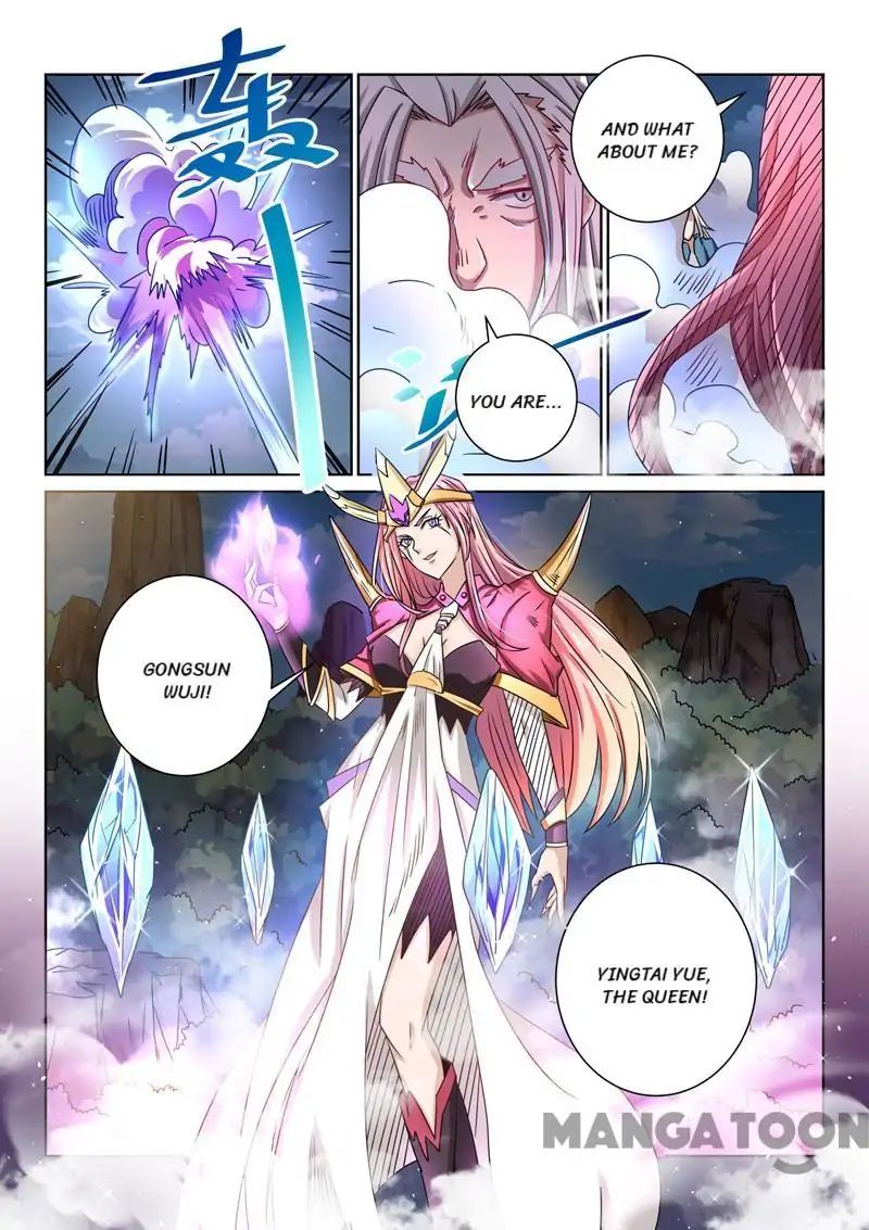 Page 4 of Chapter 56