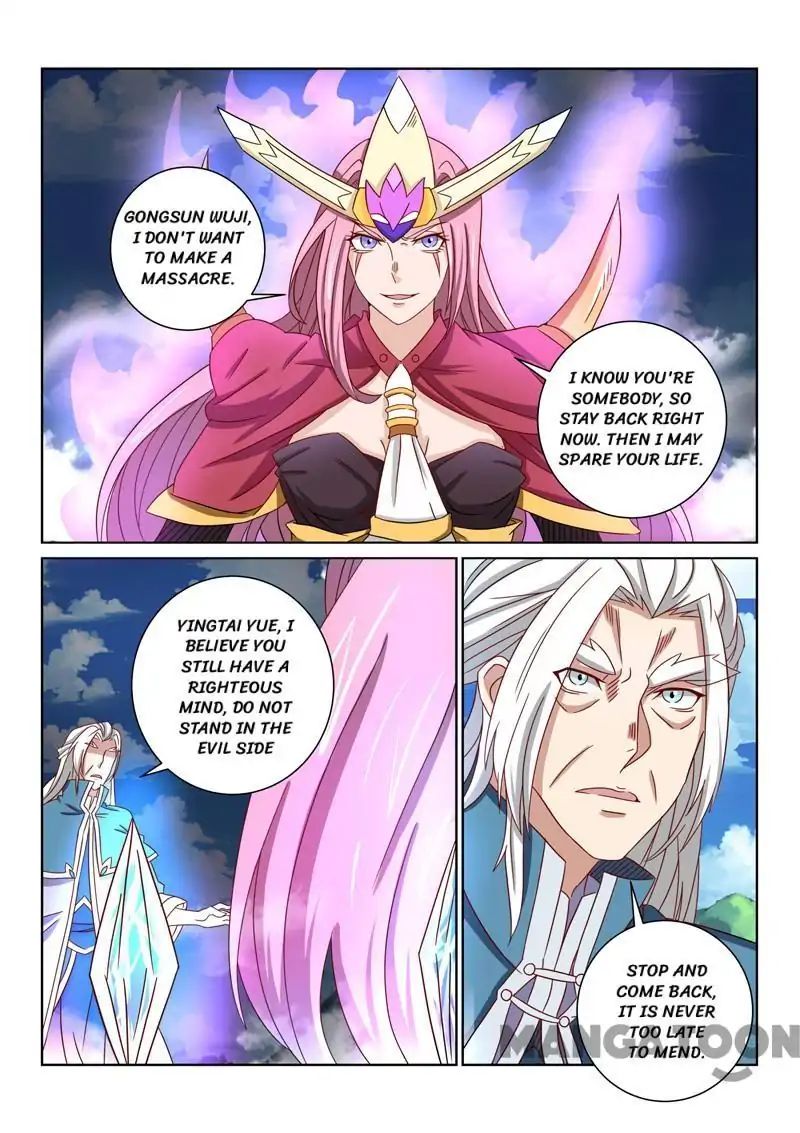 Page 1 of Chapter 57