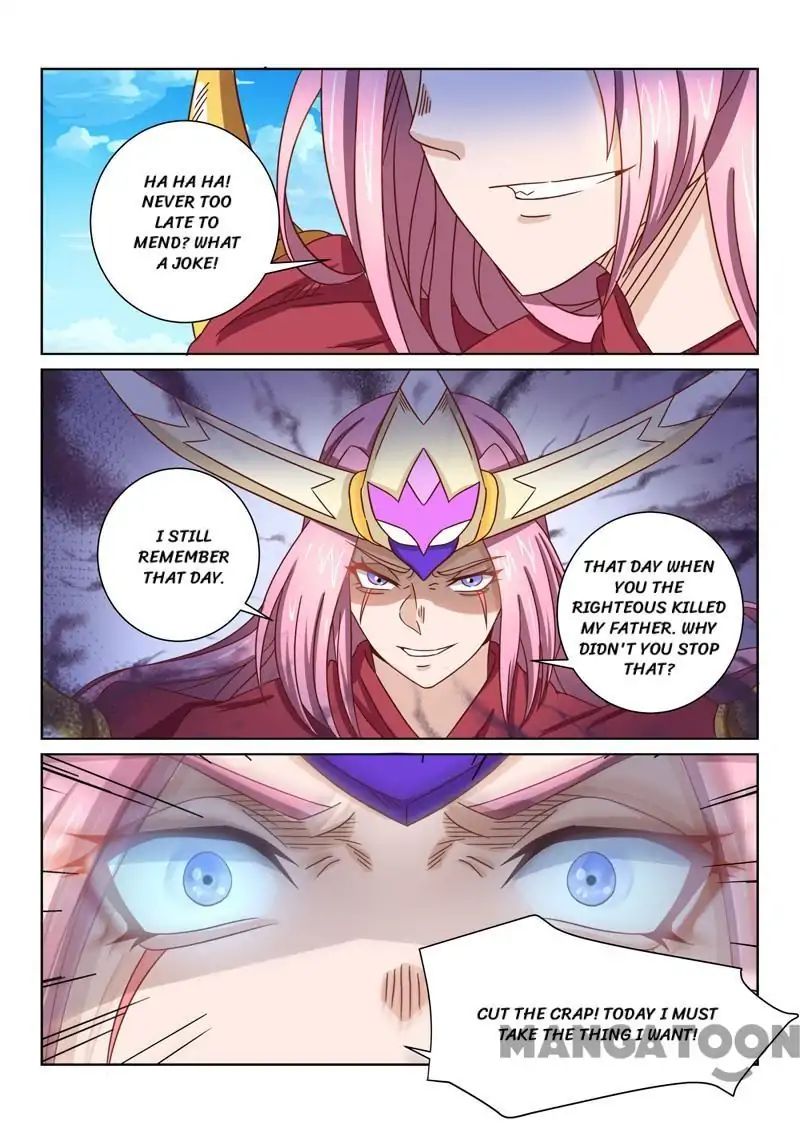 Page 2 of Chapter 57