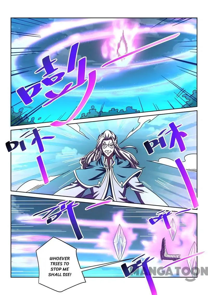 Page 3 of Chapter 57