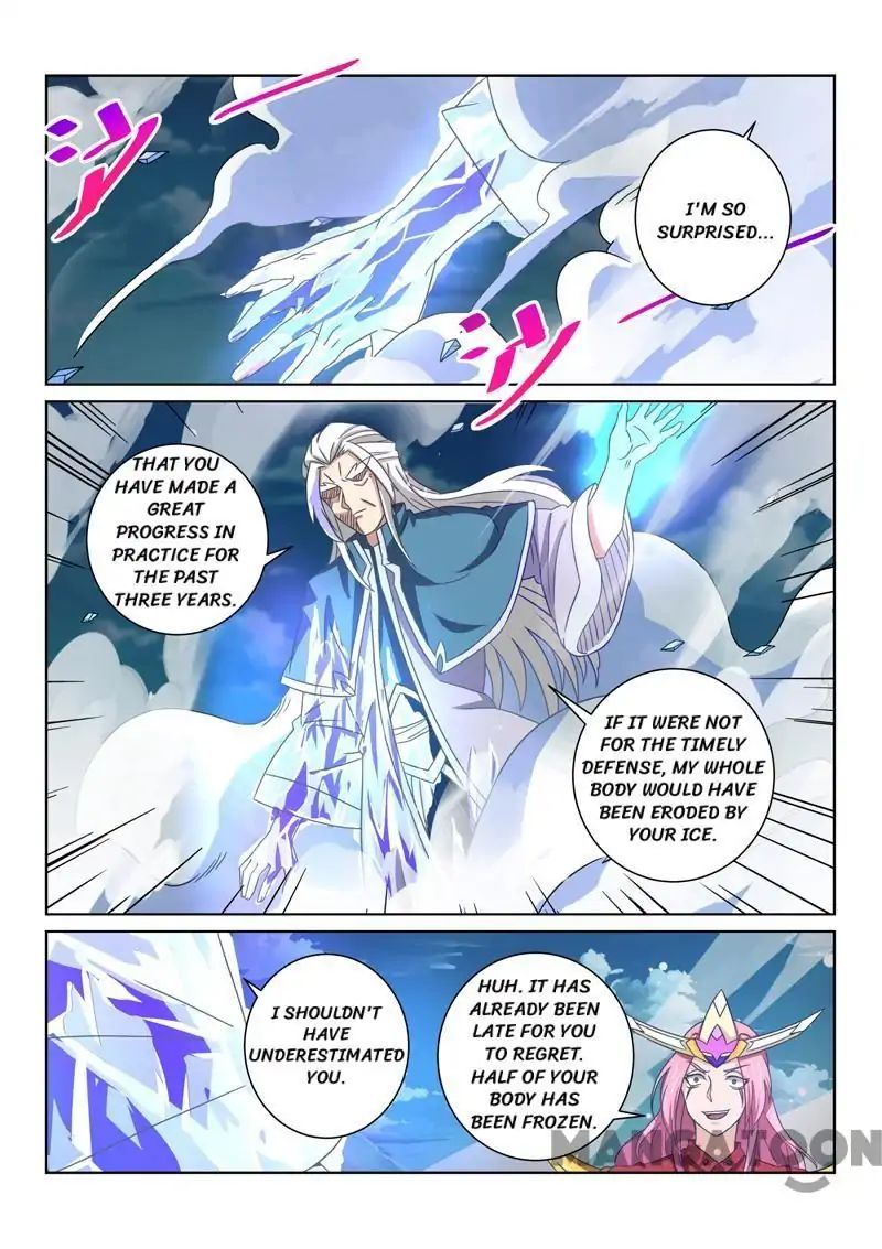 Page 6 of Chapter 57