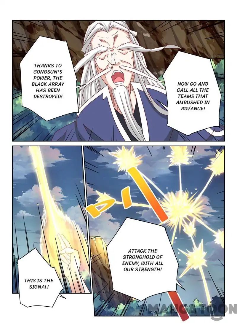 Page 1 of Chapter 58