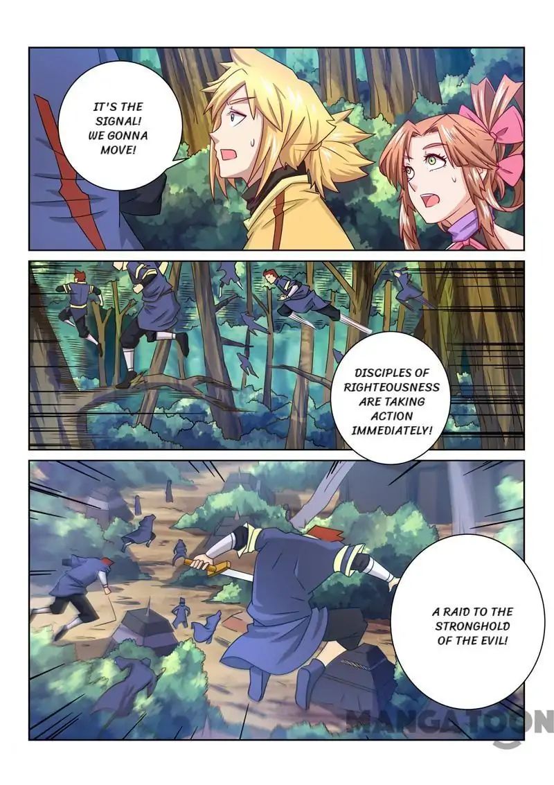 Page 2 of Chapter 58
