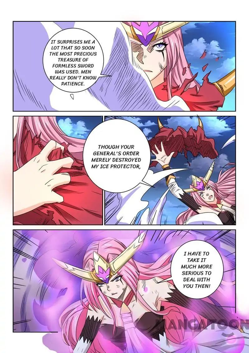 Page 4 of Chapter 58
