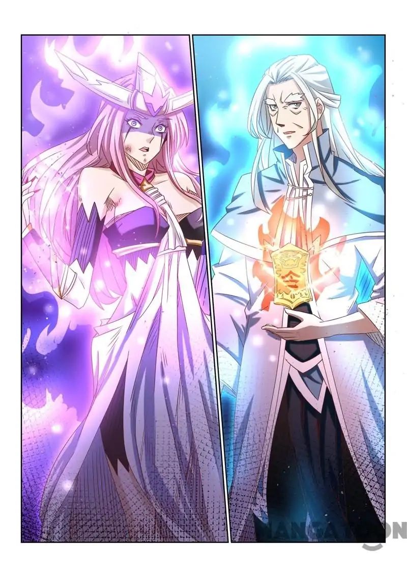 Page 5 of Chapter 58
