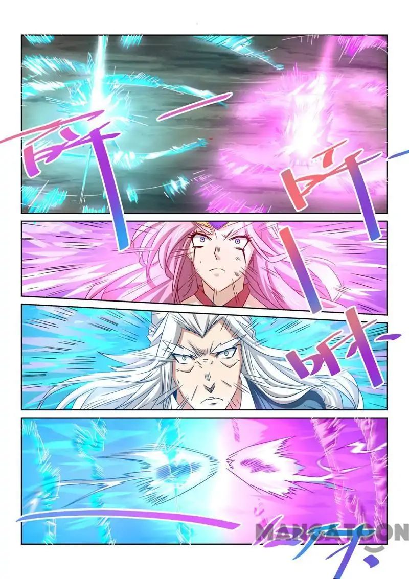 Page 6 of Chapter 58