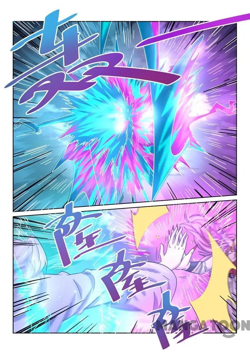Page 7 of Chapter 58