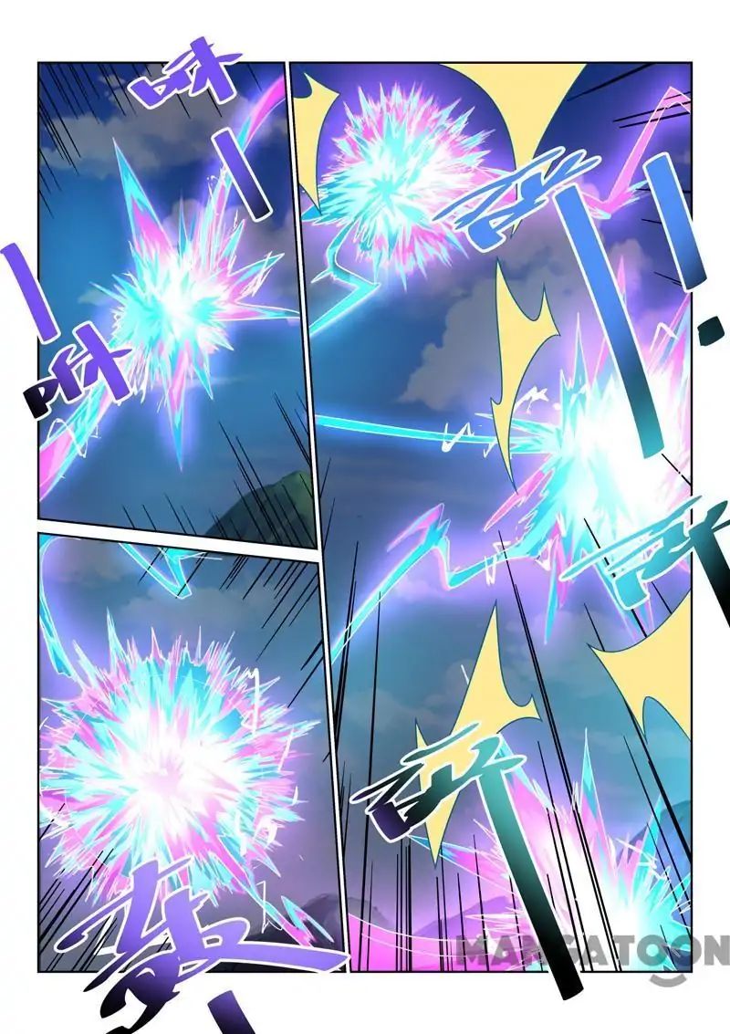 Page 8 of Chapter 58
