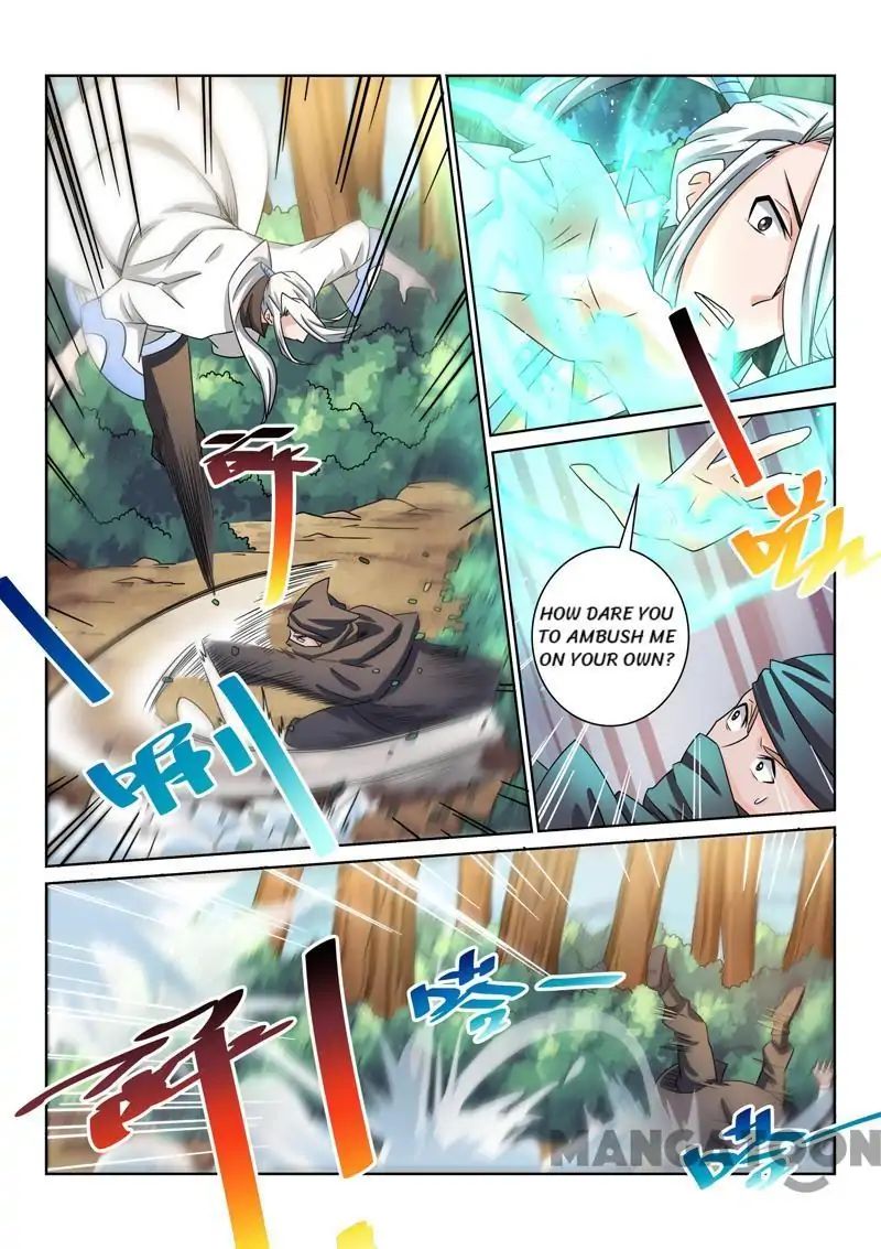 Page 11 of Chapter 58