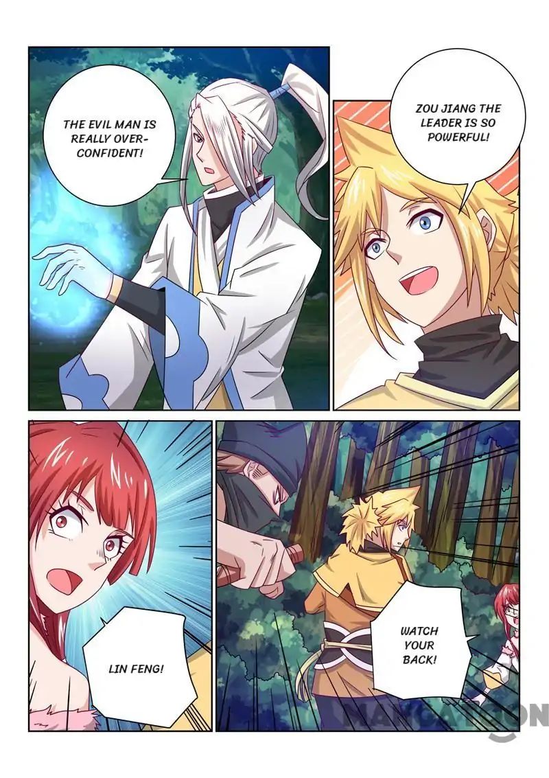Page 12 of Chapter 58