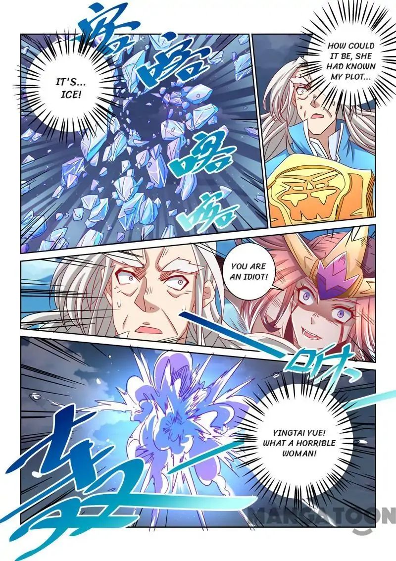 Page 3 of Chapter 59