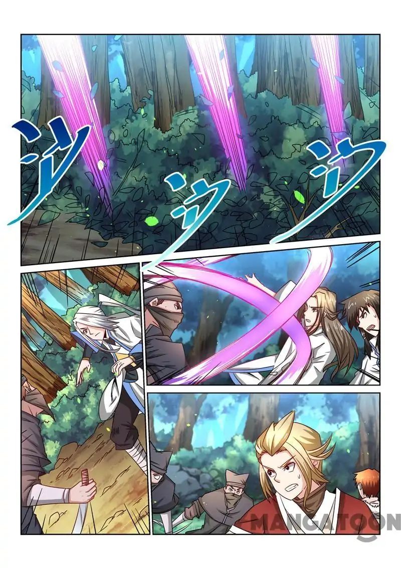 Page 7 of Chapter 59